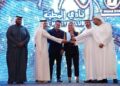 Dhahab Sports and Al Matyia Club join forces to boost sports and Web 3.0 through the use of Utility Tokens