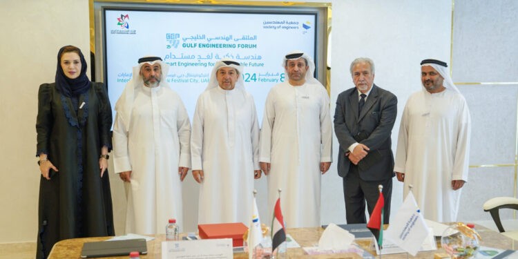 UAE to host 25th edition of Gulf Engineering Forum in February 2024