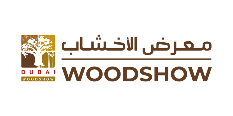 “معرض دبي الدولي للأخشاب” ينطلق 5 مارس المقبل بمشاركة 682 عارض محلي وعالمي
