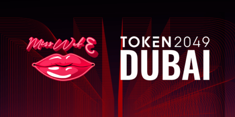 منظمو Token2049 وقعوا ضحية لعملية احتيال، حيث اشترى تشارلز لي من مؤسسة كوريا روما 200 تذكرة مزورة.