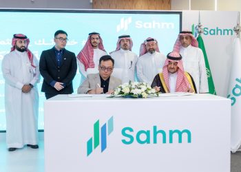 احب السمو الملكي الأمير خالد بن سعود الفيصل يرعى مراسم توقيع الشراكة الاستراتيجية بين «سهم كابيتال» و«تحدي المشي»