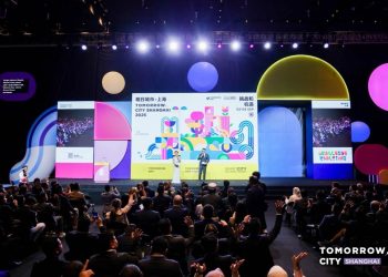 2025 Tomorrow.City Shanghai Opens, Spotlighting Global Smart City Innovation