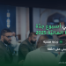 الشريك العالمي XM Arabia يحقّق نجاحًا بارزًا في أسبوع جدّة للتكنولوجيا الماليّة 2025