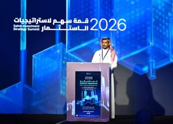 Sahm Capital Reports Nearly 70% Year-on-Year User Growth as CFO Highlights Strong Momentum at Sahm Investment Strategy Summit