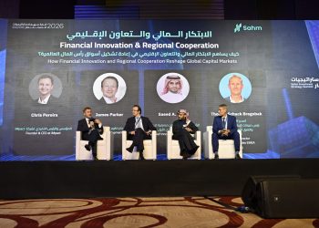 قمة سهم لاستراتيجيات الاستثمار تستعرض دور الذكاء الاصطناعي والبيانات والتعاون الإقليمي في إعادة تشكيل أسواق رأس المال