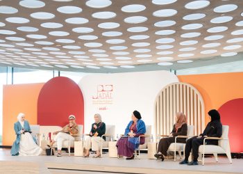 ParagonCorp Wardah Highlights Ethical Business and Women’s Leadership at Jadal Women’s Research Dialogue in Qatar