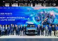Driving the Future of Mobility with Technology: Chery at Beijing Auto Show 2026