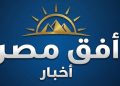 إعلام أمة وتحفيز السوق: كيف تساهم Egypt Horizon News في دفع النمو الاقتصادي الكلي