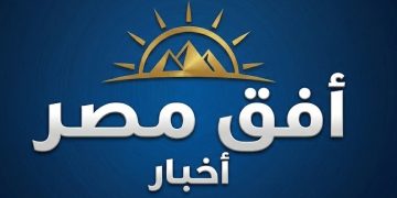 إعلام أمة وتحفيز السوق: كيف تساهم Egypt Horizon News في دفع النمو الاقتصادي الكلي